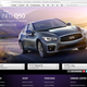 Illustration for article titled 2014 Infiniti Q50: This Is It